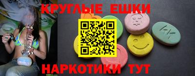 МДПВ Берёзовский