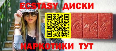 МДПВ Берёзовский