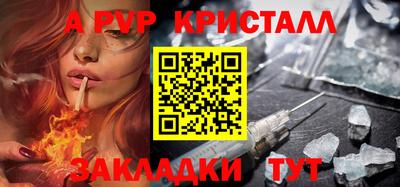 МДПВ Берёзовский
