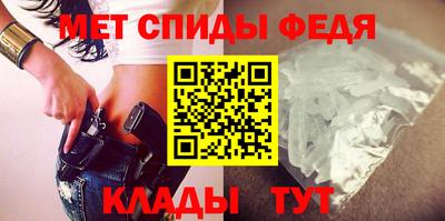 соль курить ск Бузулук