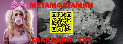 МДПВ Берёзовский
