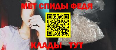 дурь Волгодонск