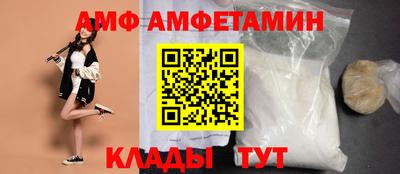 мефедрон Беслан
