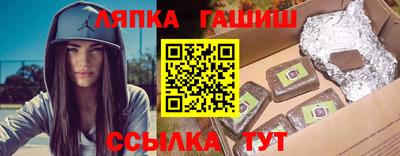 МДПВ Берёзовский