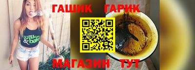 мефедрон Беслан