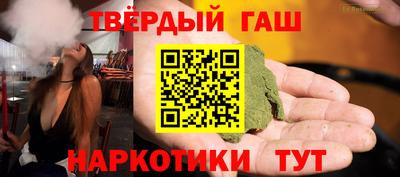 кокаин премиум Беслан