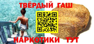 МДПВ Берёзовский