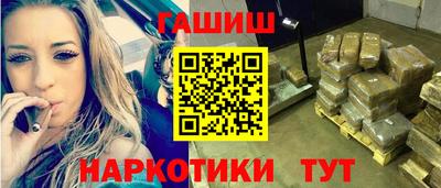 кокс Бийск