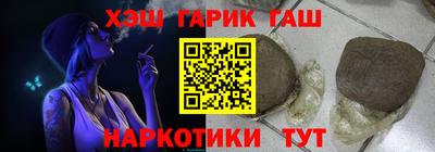 мефедрон Беслан