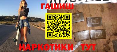 кокс Бийск