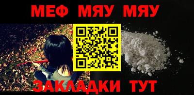 apvp Волжский