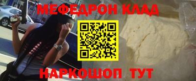 гашишное масло Гатчина