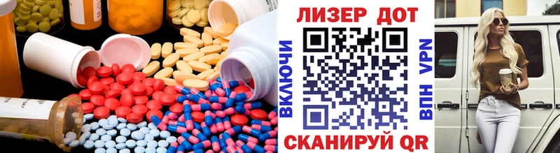 купить наркотик  Выкса  blacksprut зеркало  LSD-25 экстази кислота 
