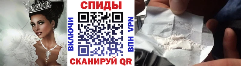 Метамфетамин кристалл  Выкса 