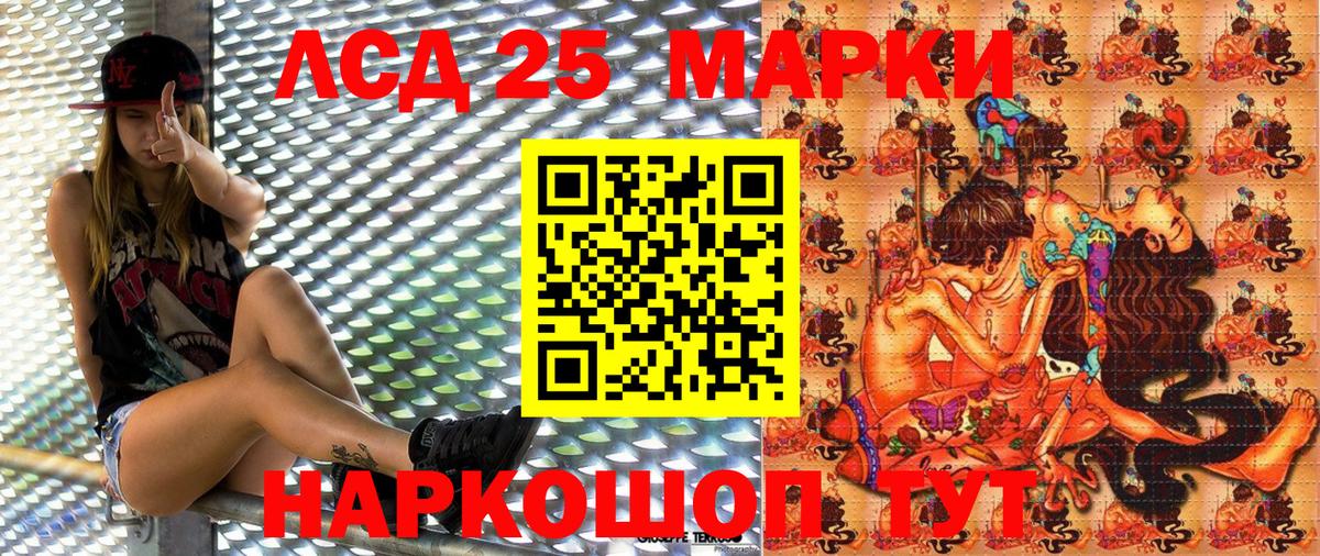 Выкса  Марки N-bome 1,5мг  Вход с VPN  Марки N-bome  Марки N-bome 1,5мг 