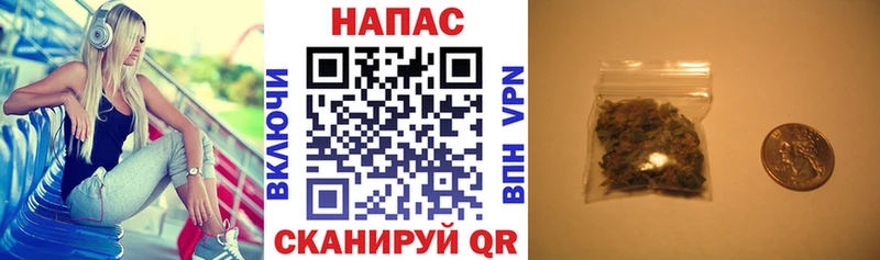 Бошки Шишки AK-47  наркотики  Выкса 